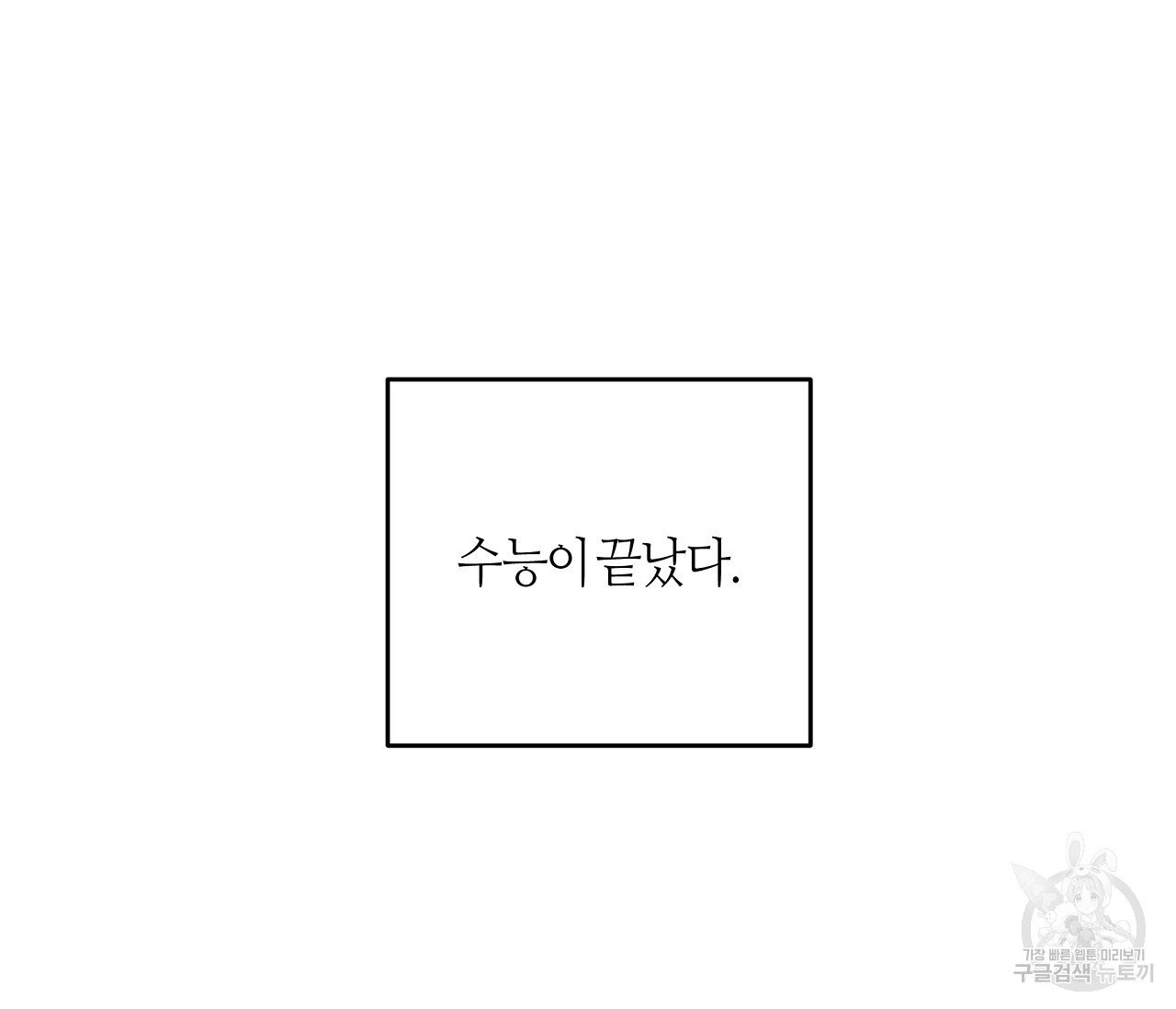 1625195024457.jpeg