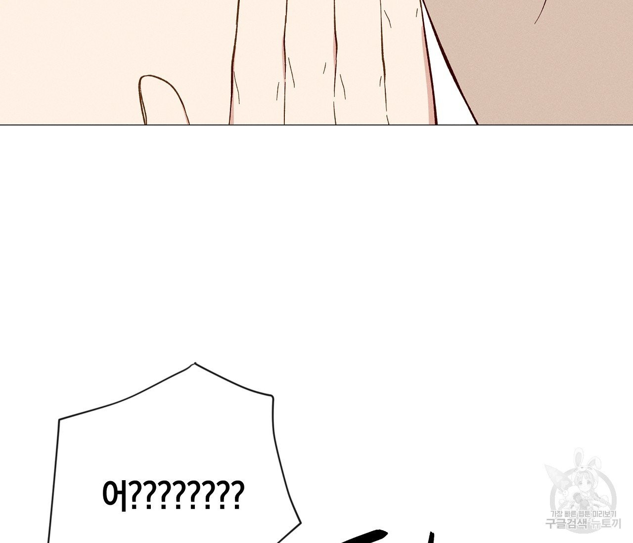 1625195029534.jpeg