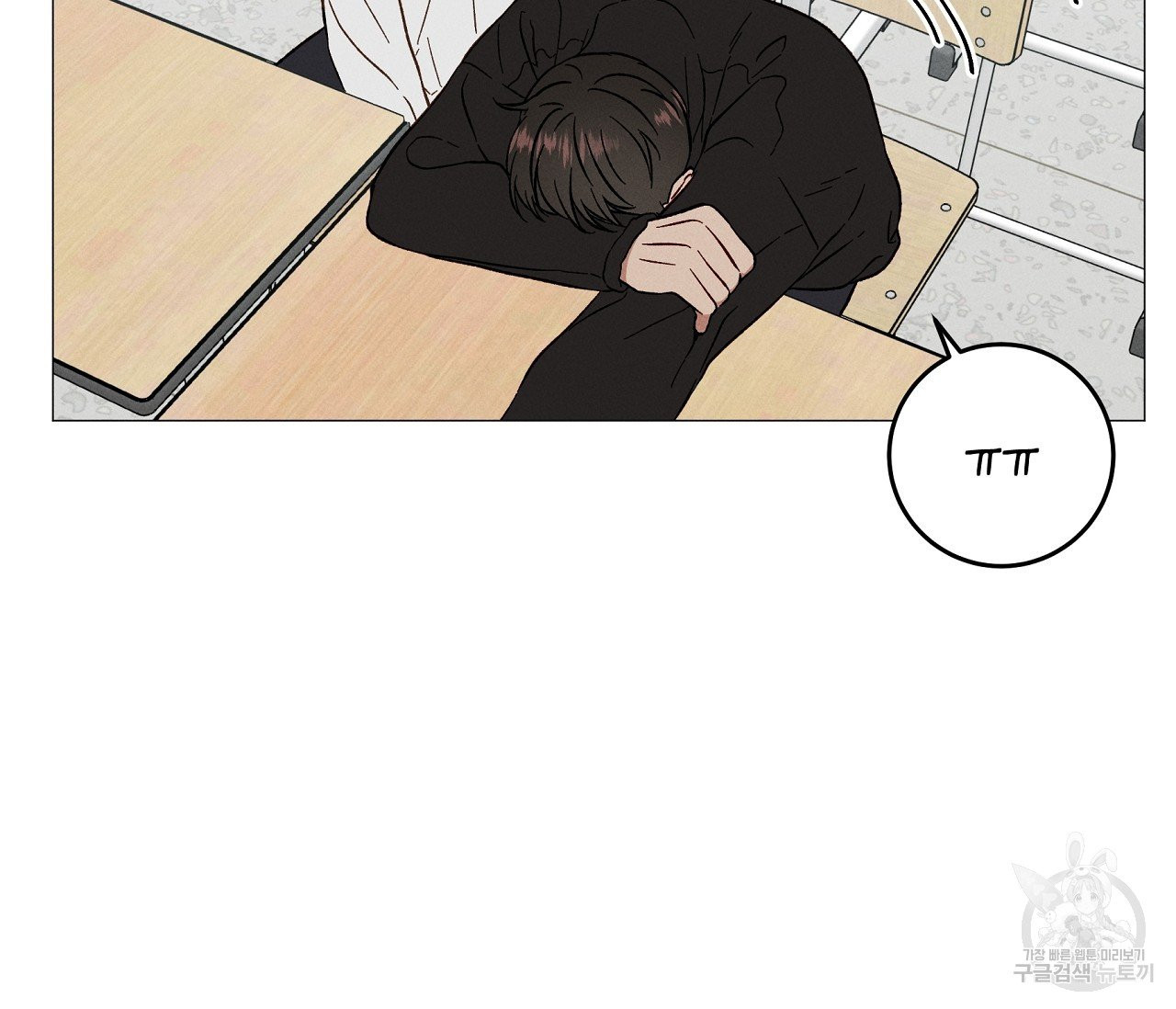 1625195032018.jpeg