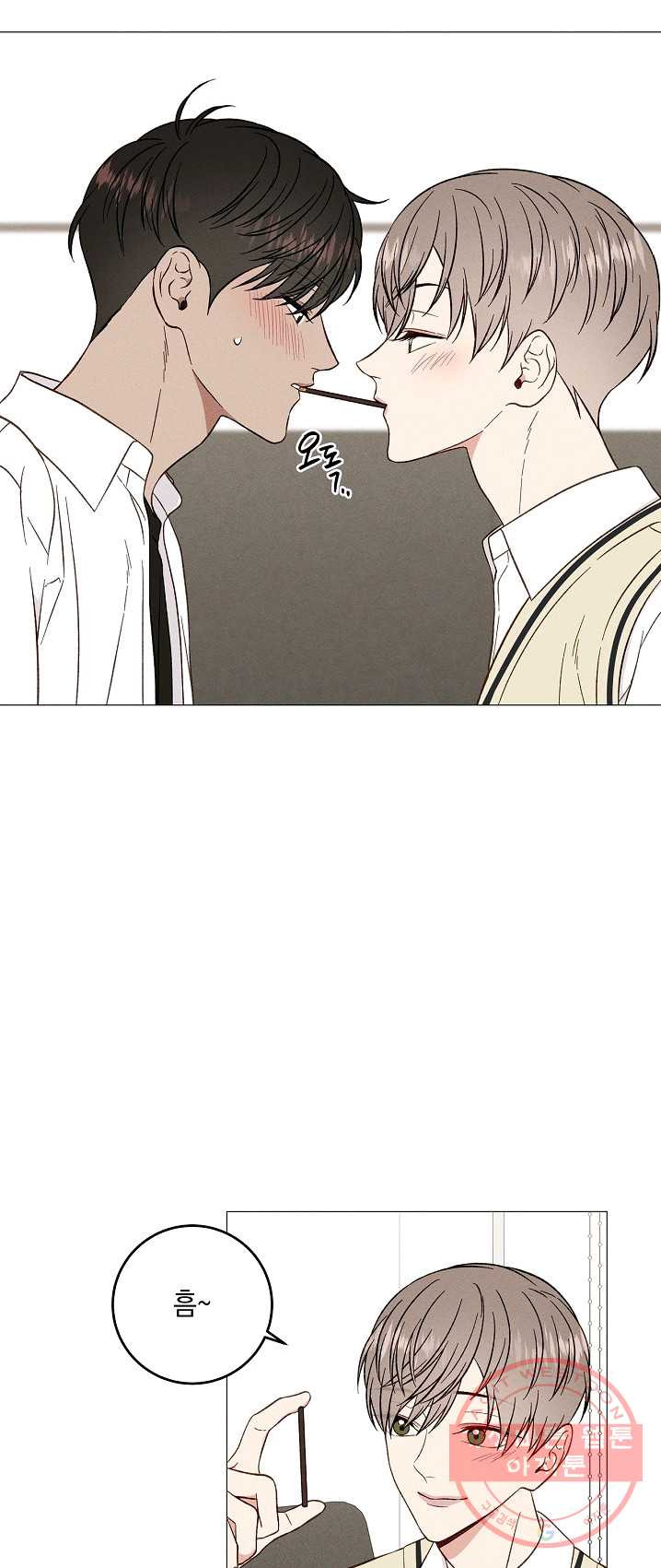 1625195051641.jpeg