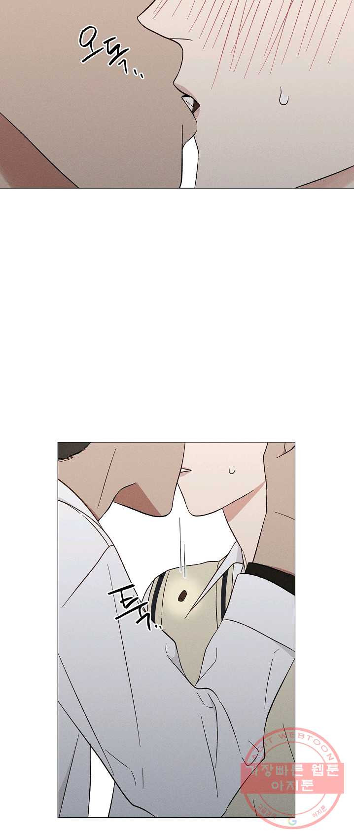 1625195052757.jpeg