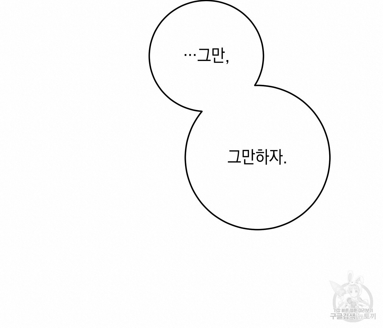 1625195078563.jpeg