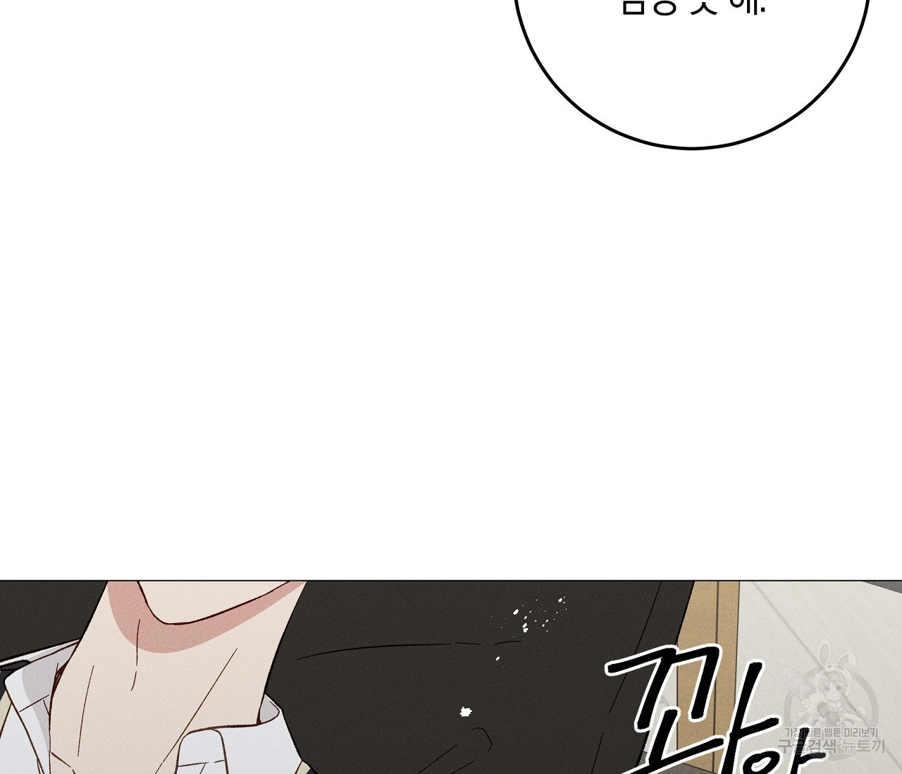 1625195079809.jpeg