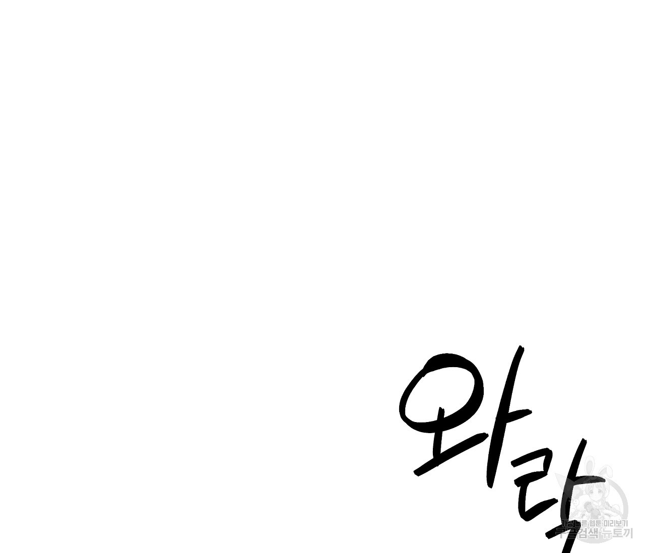 1625195089953.jpeg
