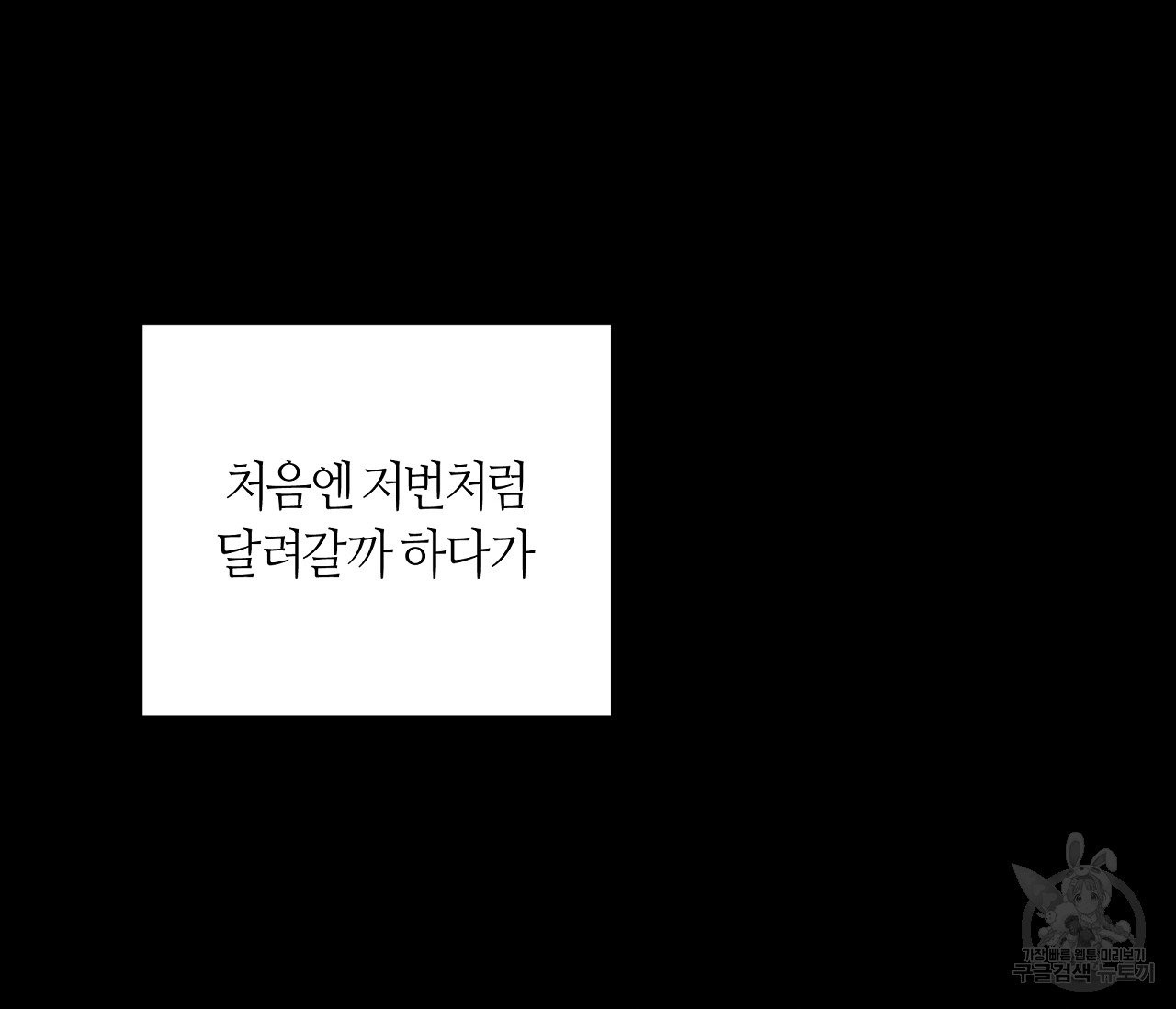1625195145667.jpeg