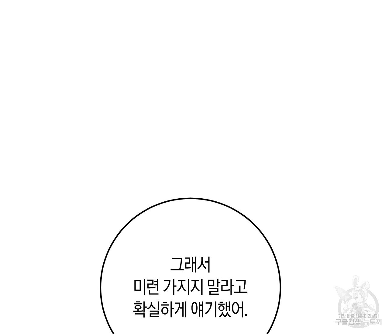 1625195150472.jpeg