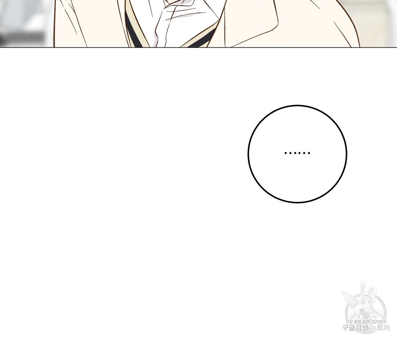 1625195151912.jpeg