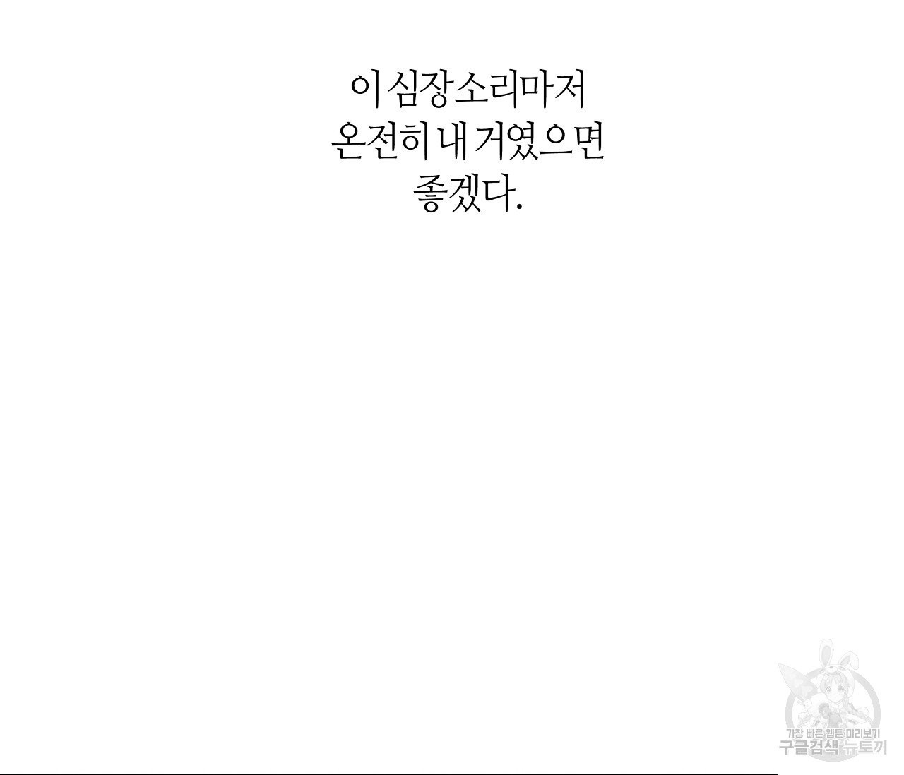 1625195152524.jpeg