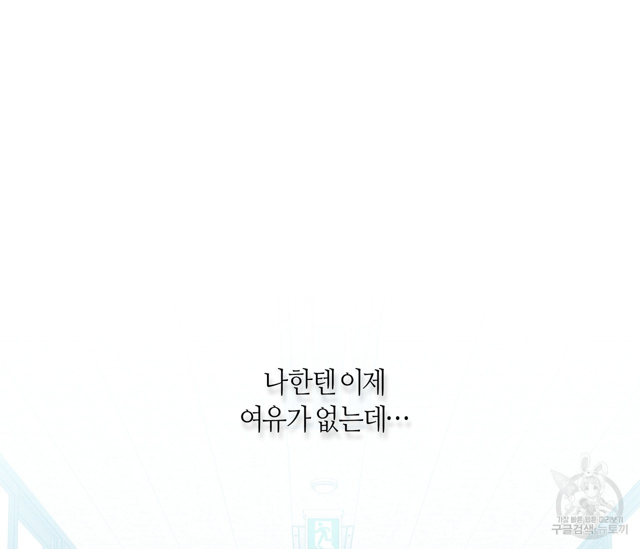 1625195153239.jpeg