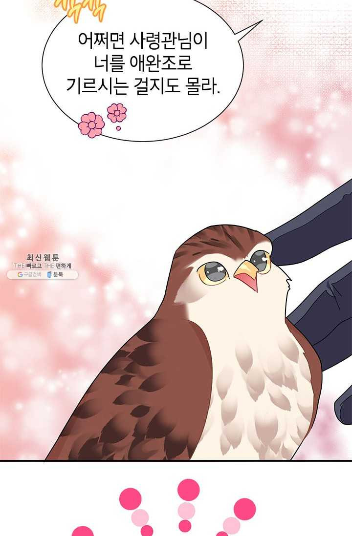 1625190767167.jpeg