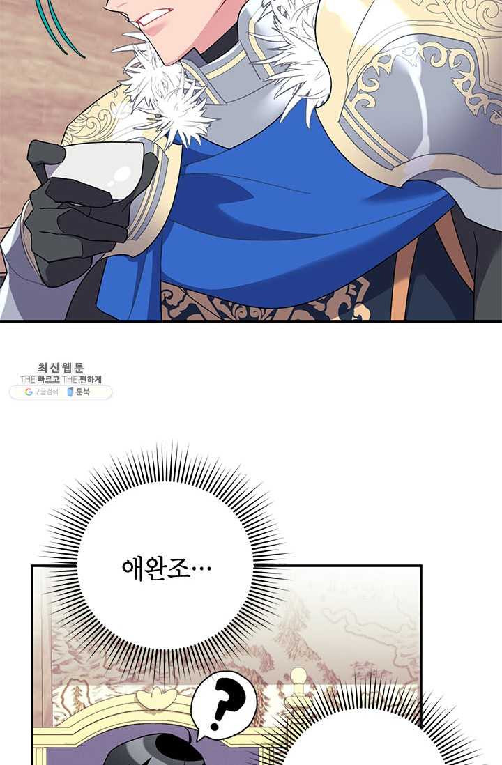 1625190767886.jpeg