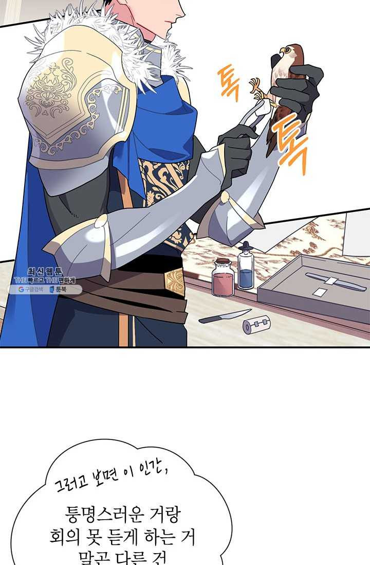 1625190768501.jpeg