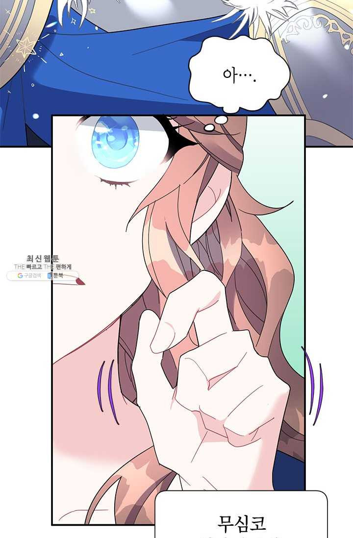 1625190771526.jpeg