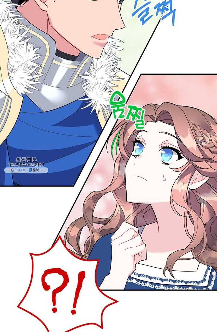 1625190773780.jpeg