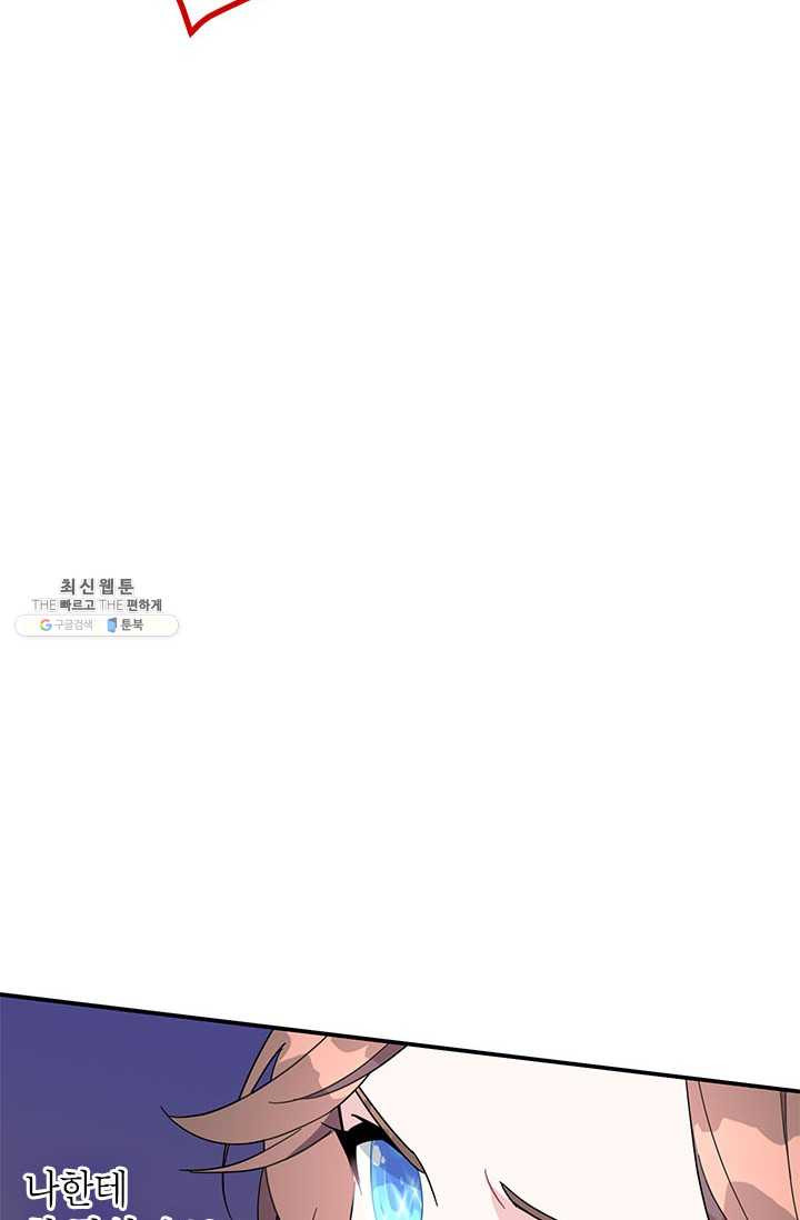 1625190773881.jpeg