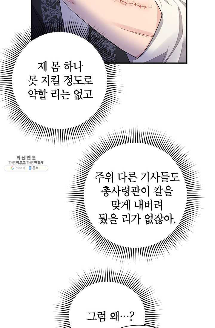1625190791912.jpeg