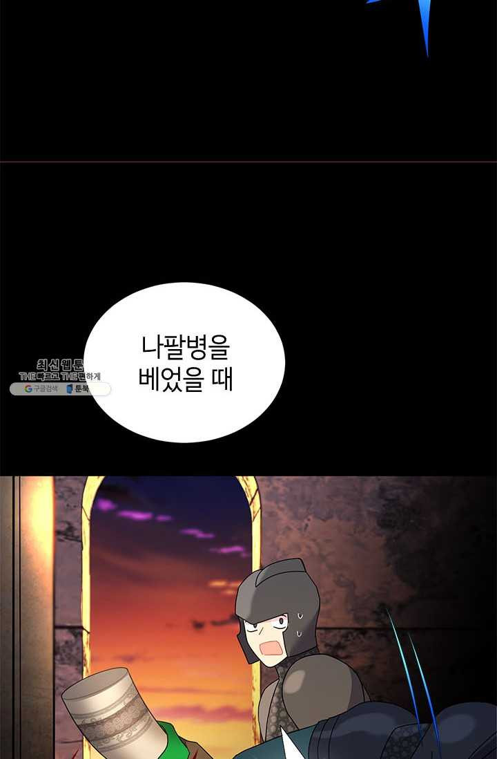 1625190792851.jpeg