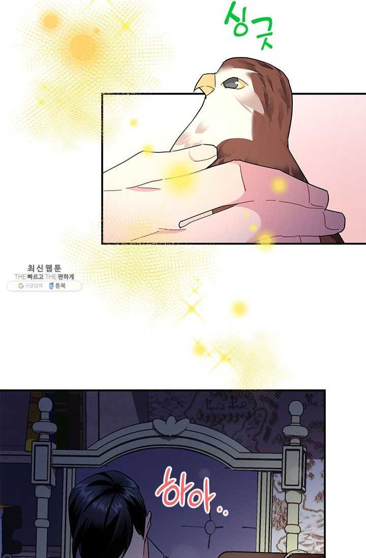 1625190798960.jpeg