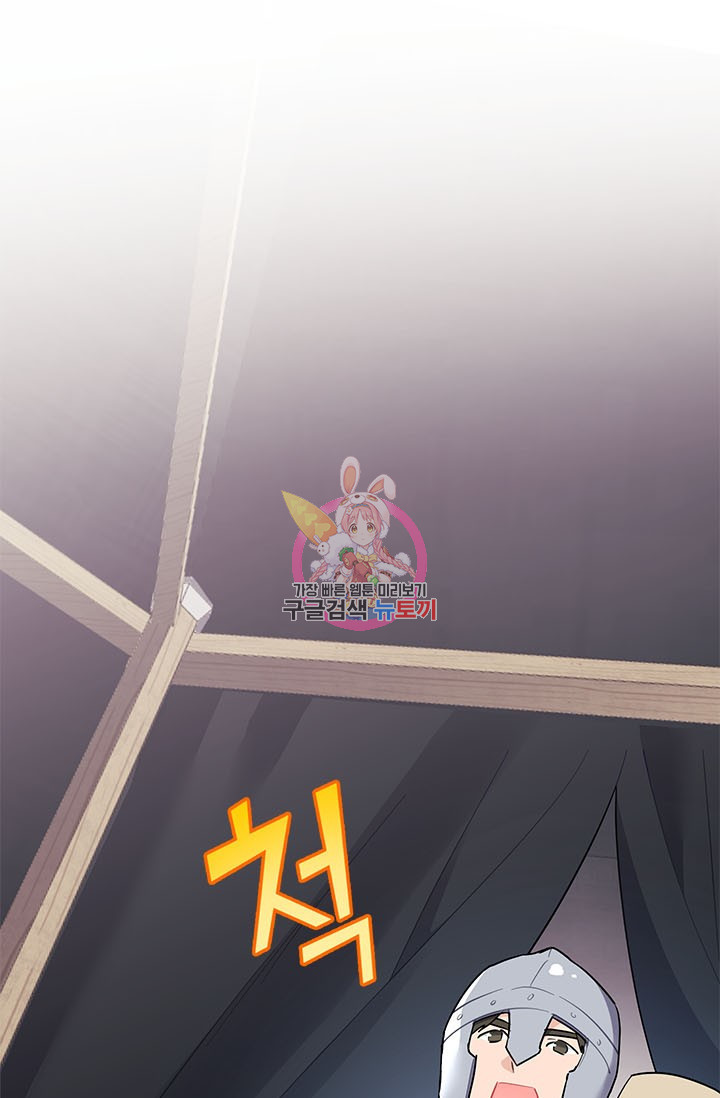 1625190484973.jpeg