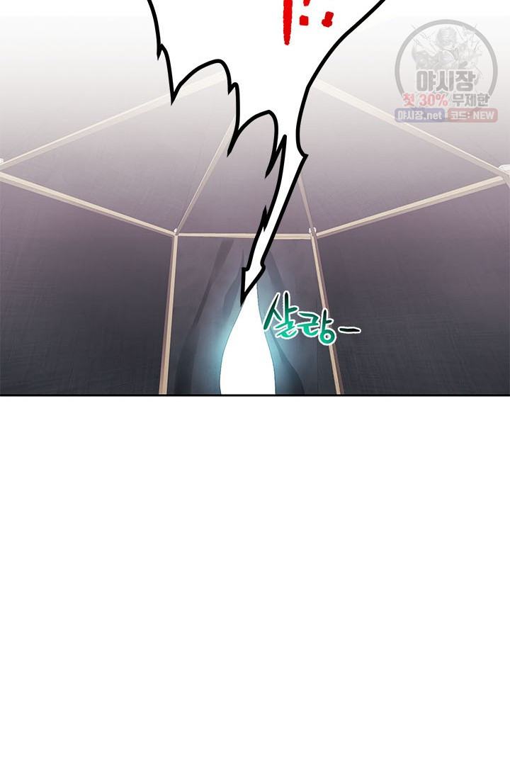 1625190485714.jpeg