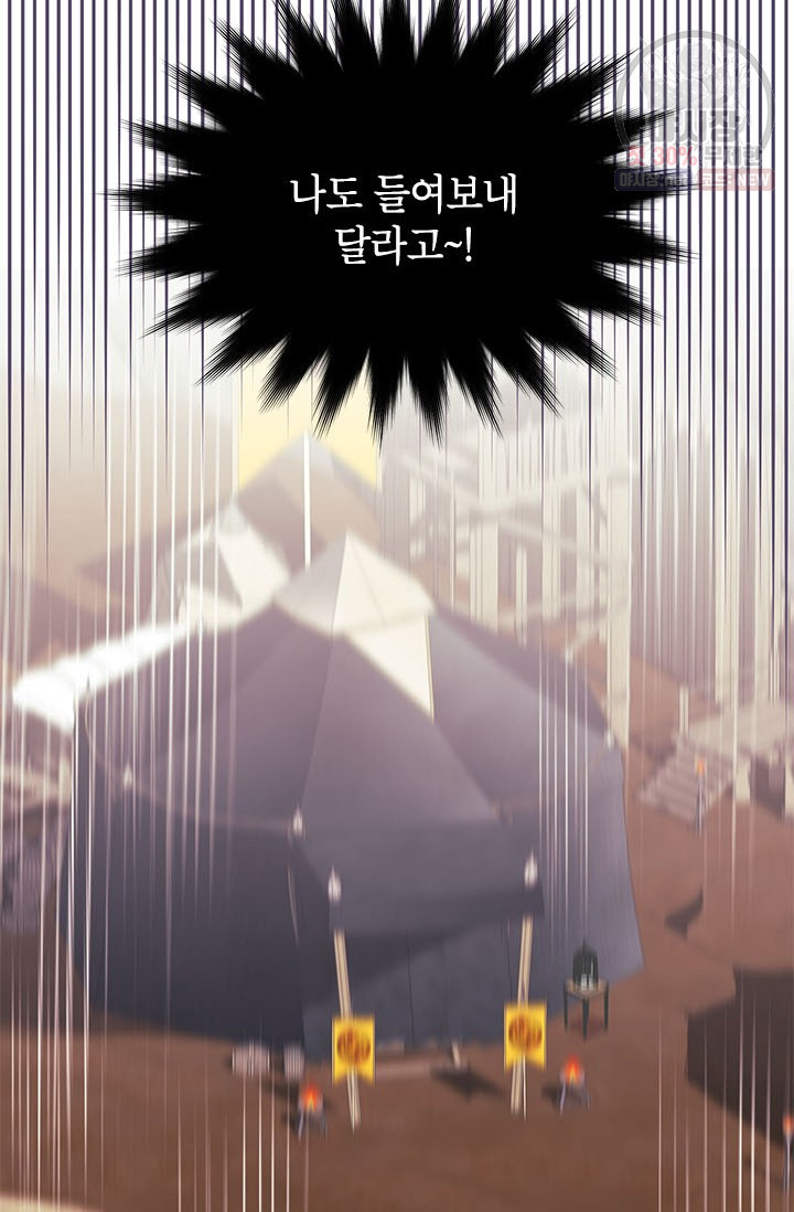 1625190486437.jpeg