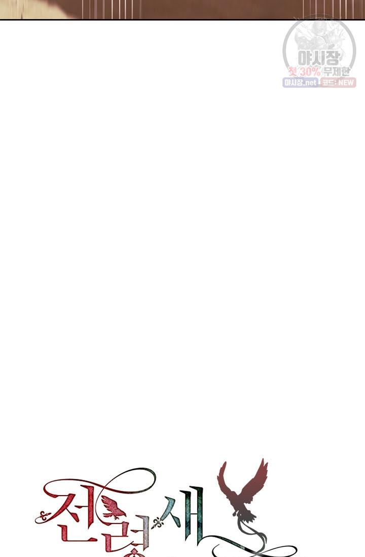 1625190486540.jpeg