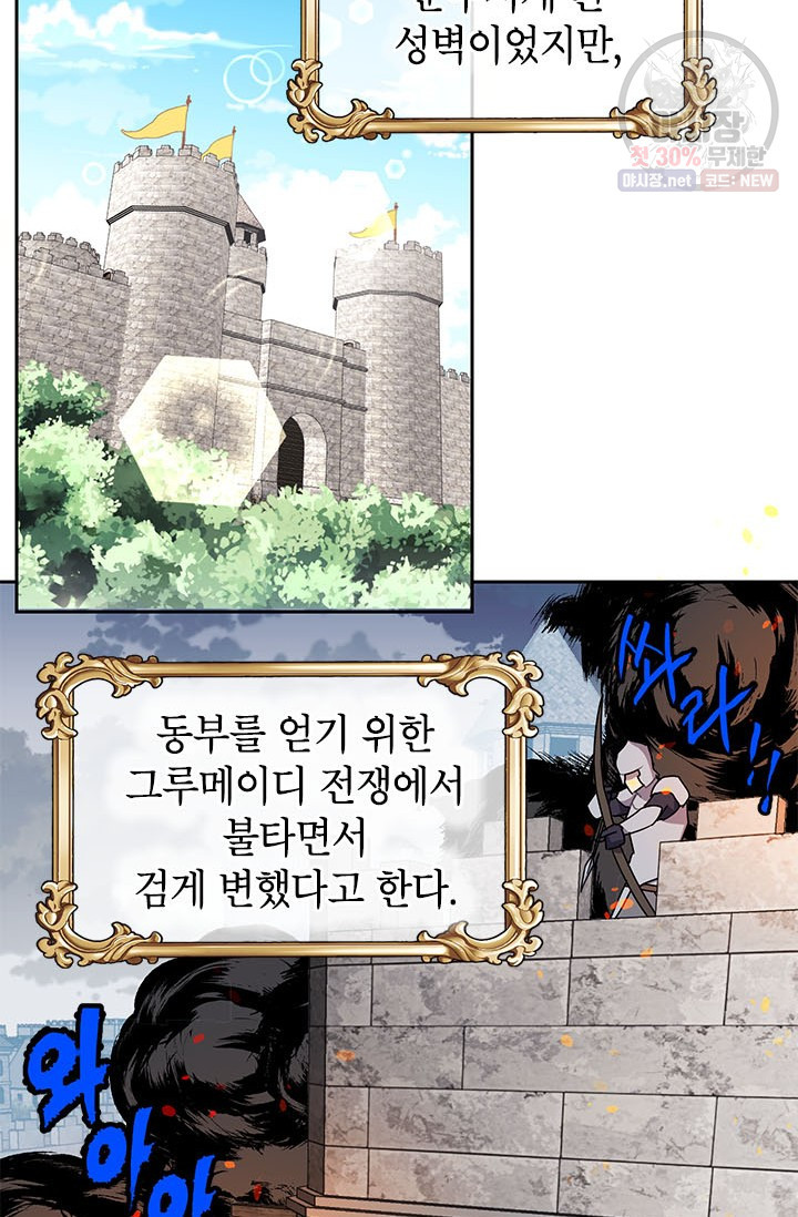 1625190487796.jpeg