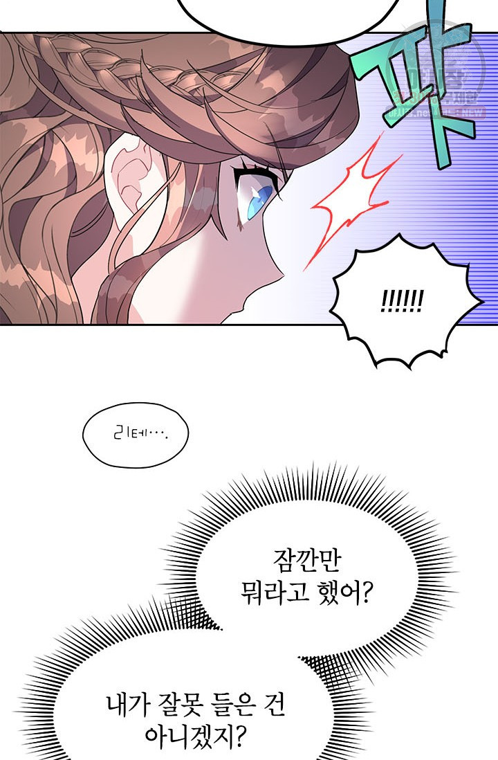 1625190489039.jpeg