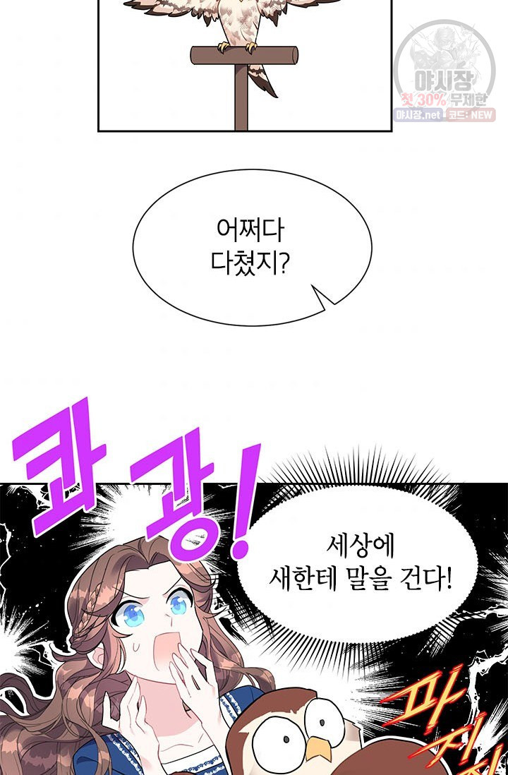 1625190490493.jpeg