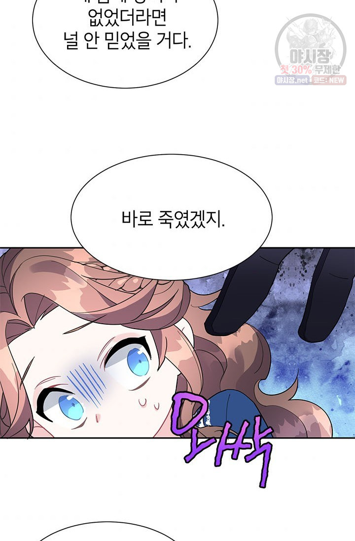 1625190509643.jpeg