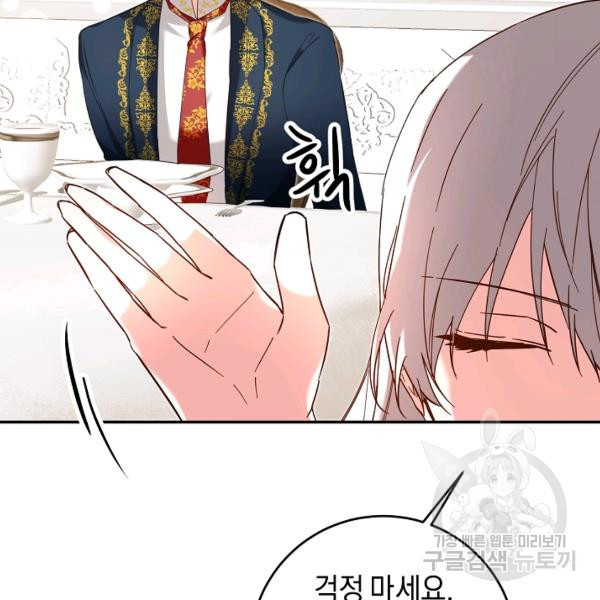 1625192020985.jpeg