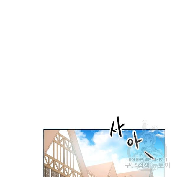1625192022780.jpeg