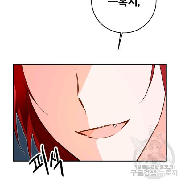 1625192027312.jpeg