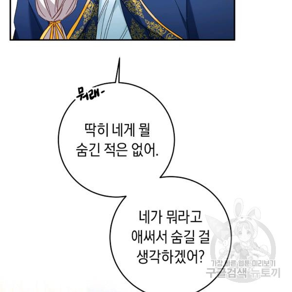 1625192033313.jpeg