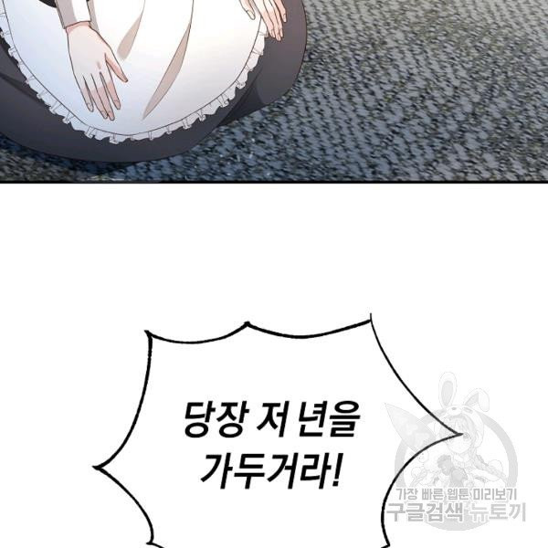 1625192308601.jpeg