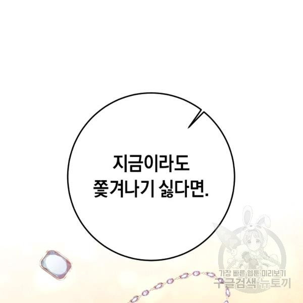 1625192316085.jpeg