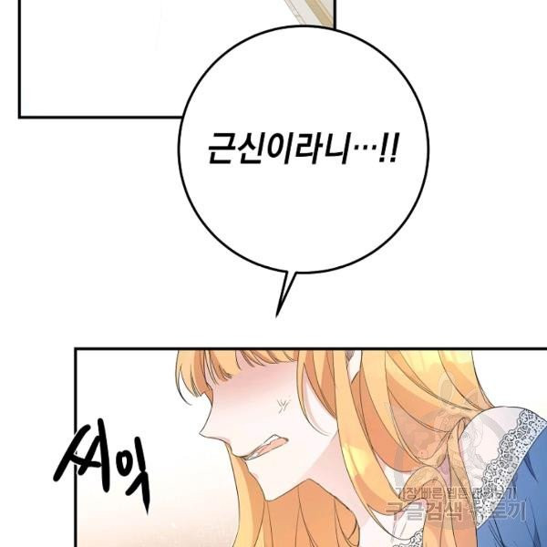 1625192321370.jpeg