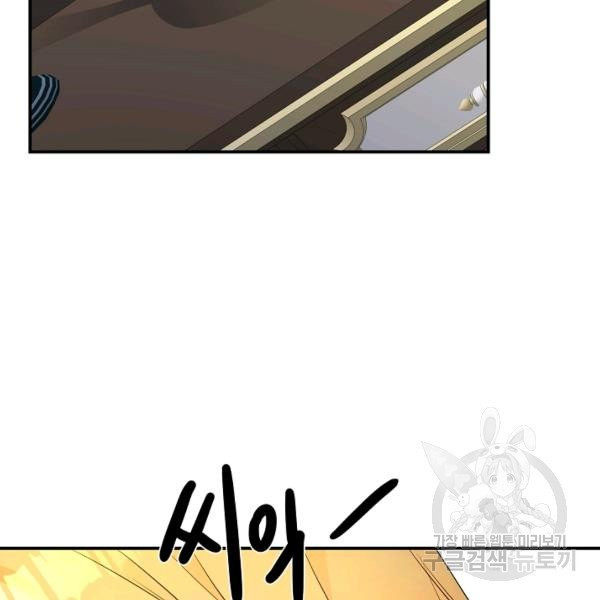1625192321889.jpeg
