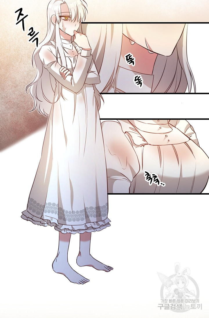 1625191731574.jpeg
