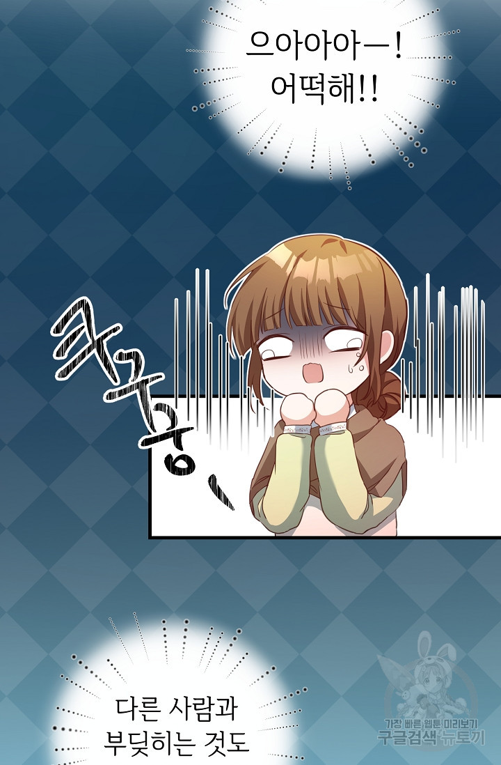 1625191733333.jpeg