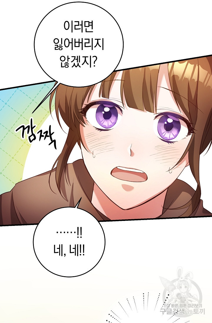 1625191734048.jpeg