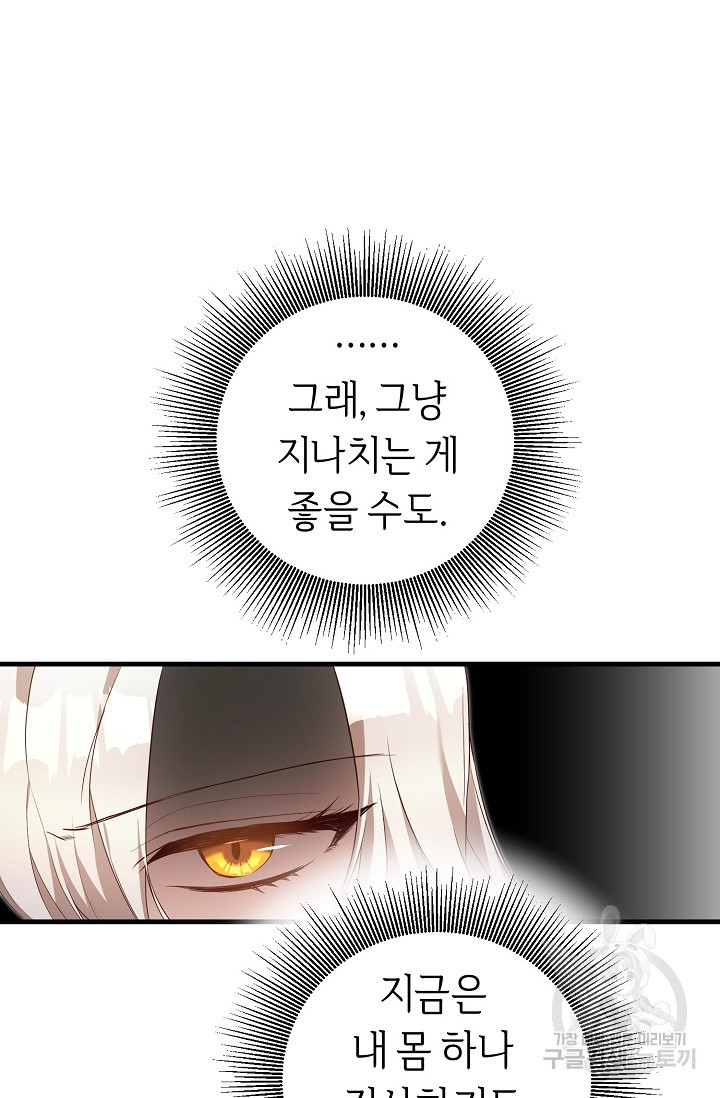 1625191736144.jpeg