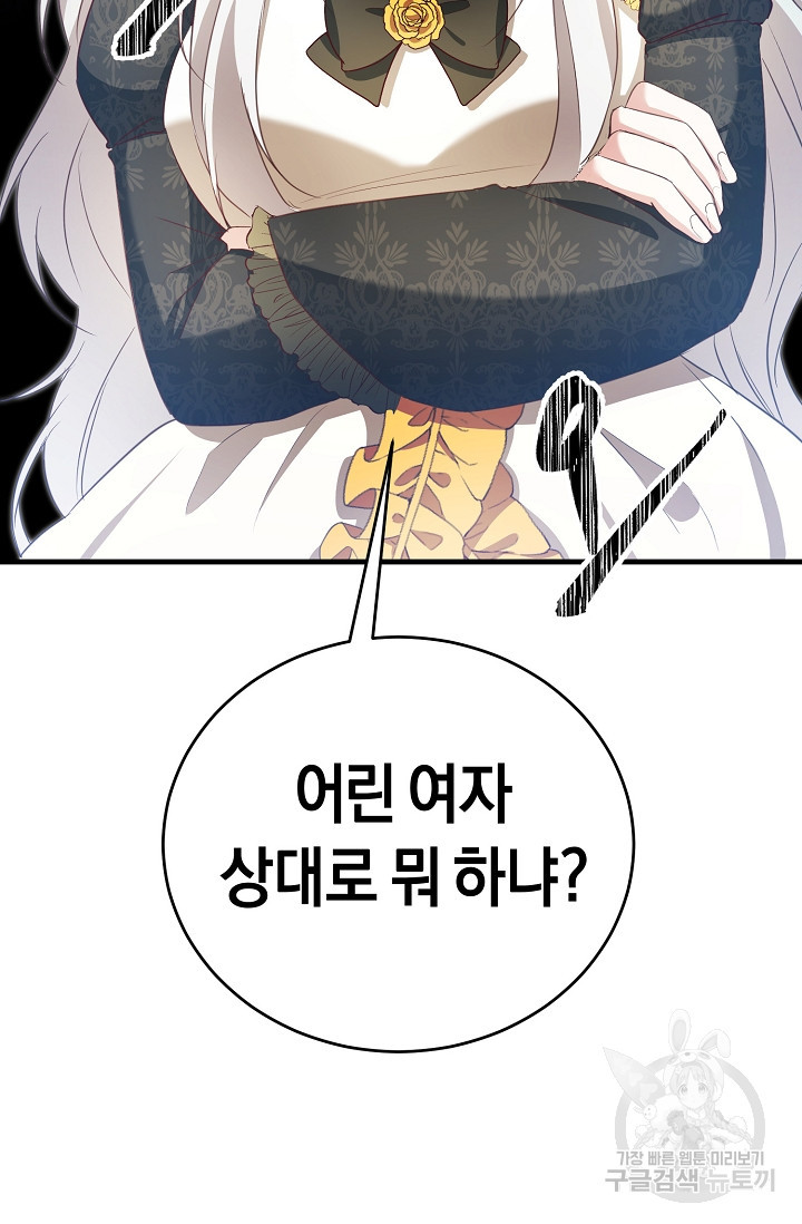 1625191736455.jpeg