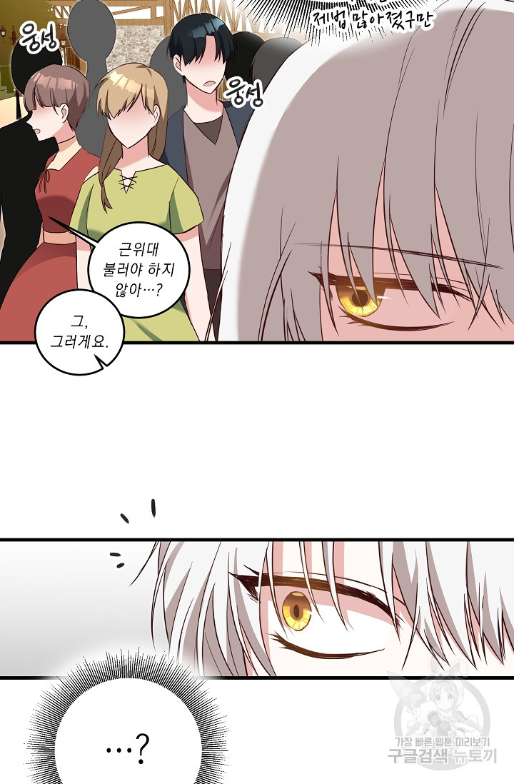 1625191738313.jpeg