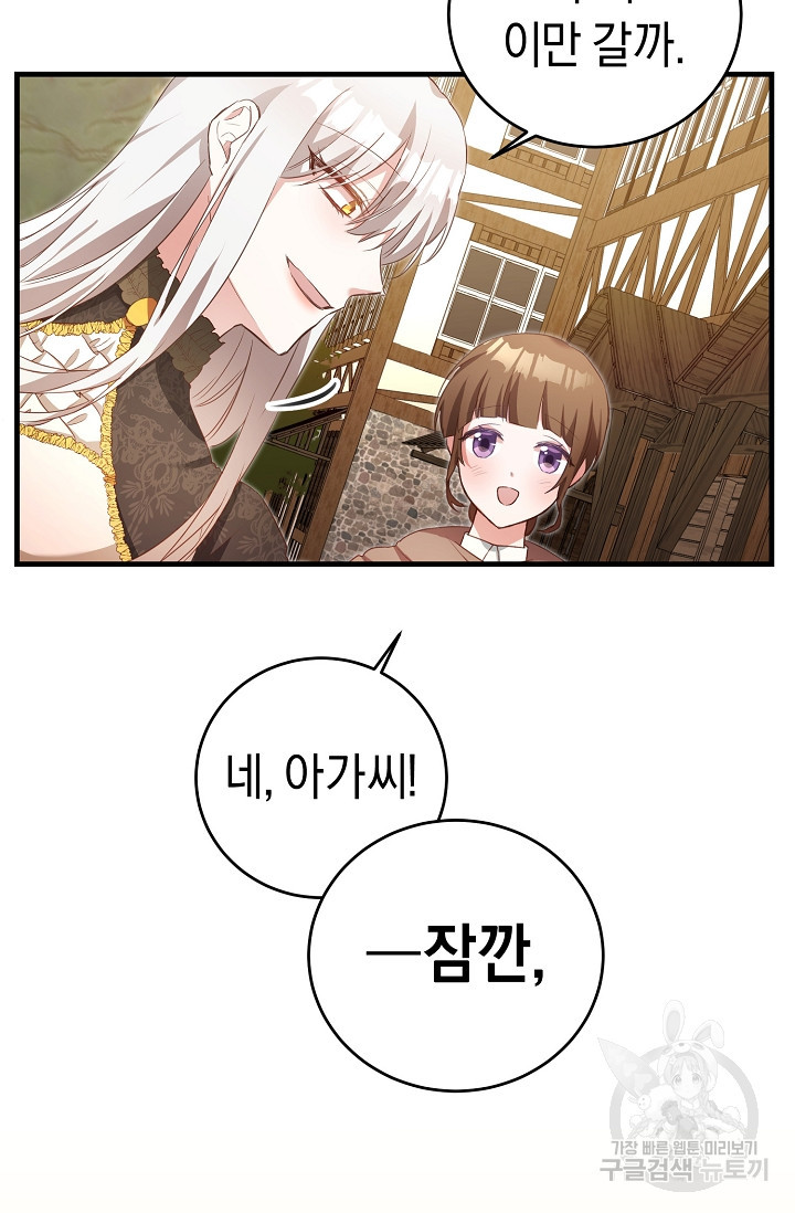1625191739145.jpeg