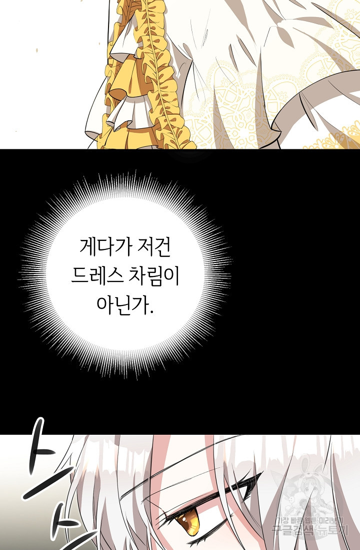 1625191740166.jpeg