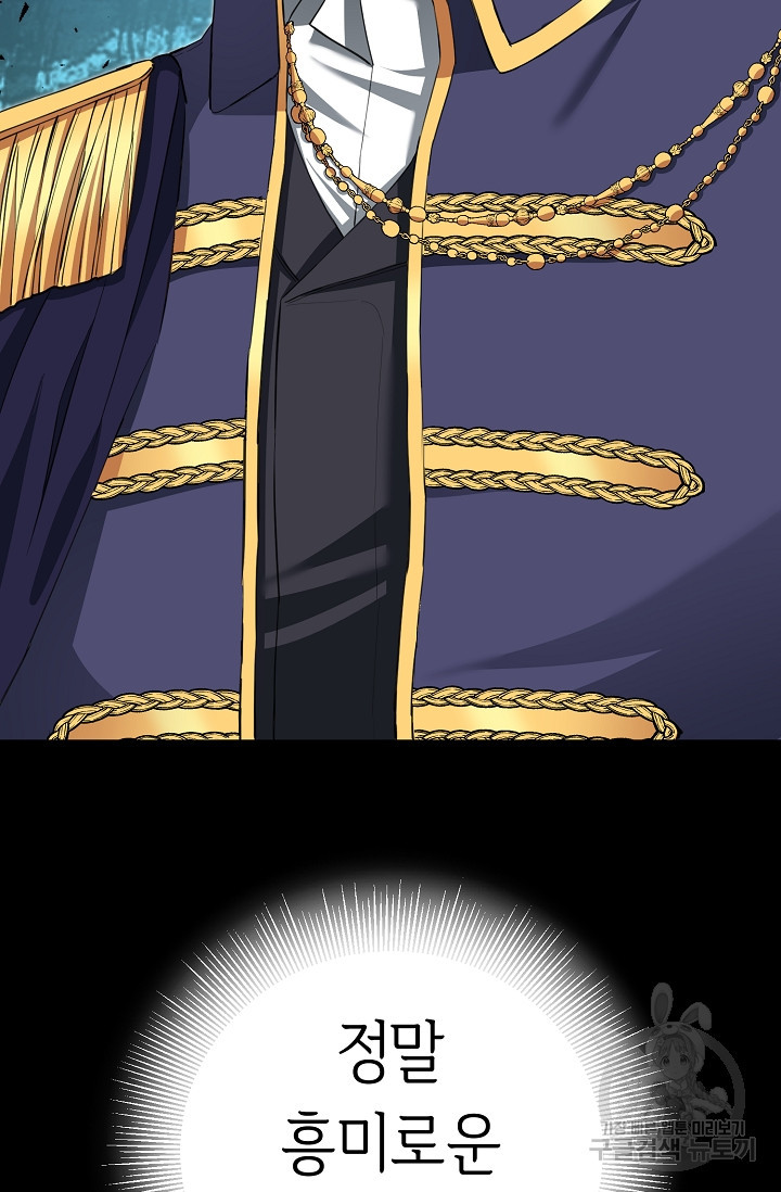 1625191740474.jpeg