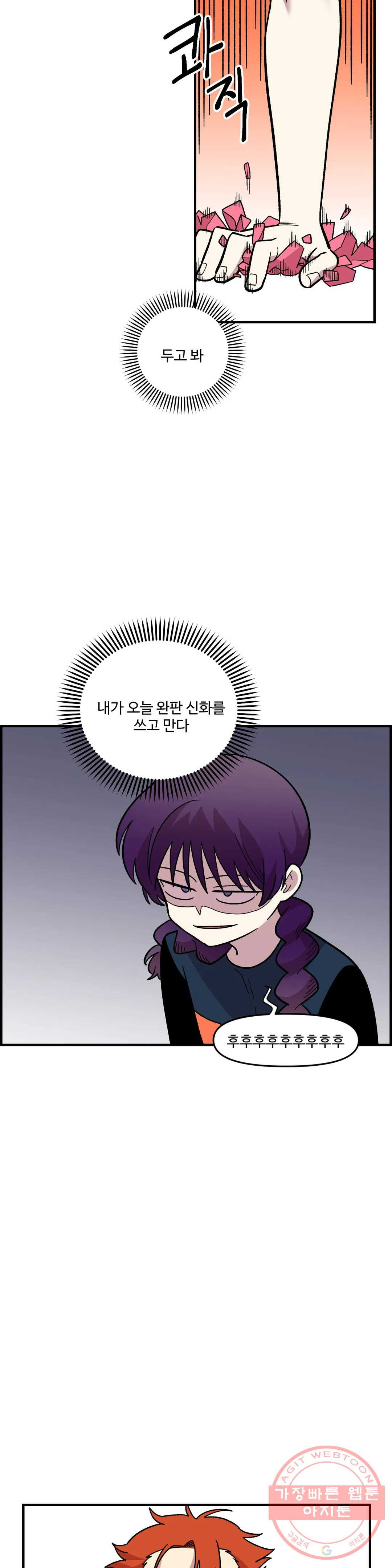 1625172303177.jpeg