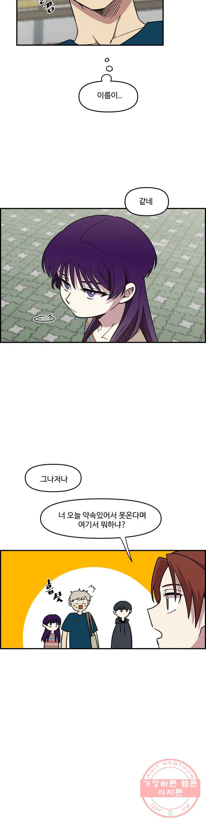 1625172080052.jpeg