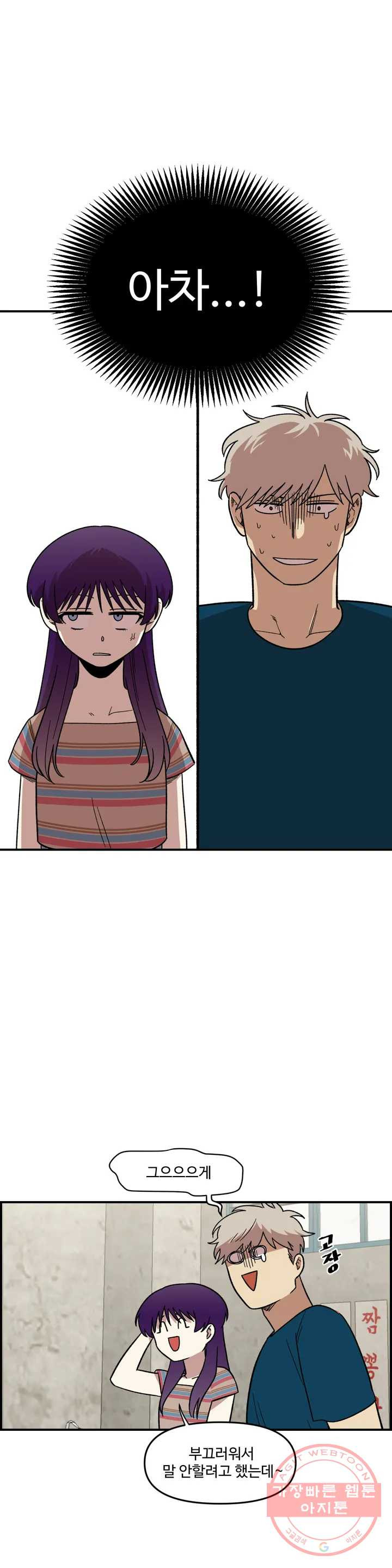 1625172081529.jpeg